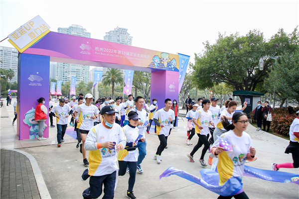 「亞運走十城」 今日走進廈門！