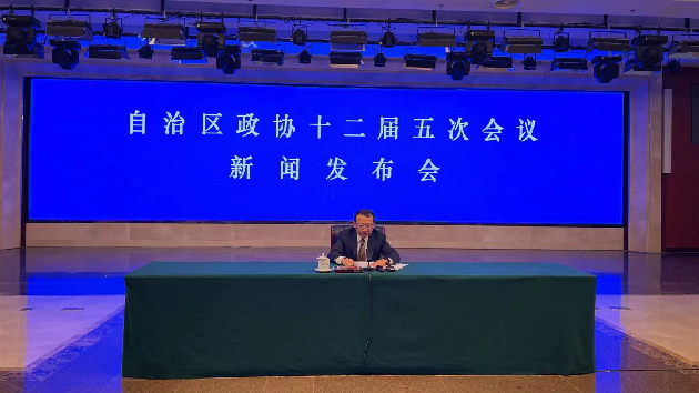 港澳委員將視頻連線參加廣西兩會