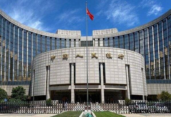 央行開展7000億元1年期MLF操作和1000億元7天期逆回購操作