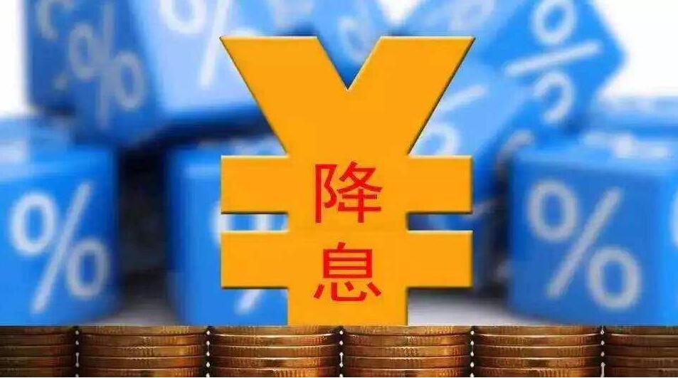 【財經觀察】央行超預期降息  股匯應聲上漲