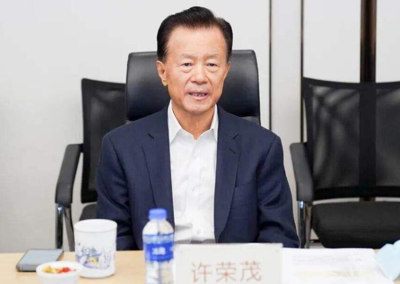 世茂許榮茂15億元兜售中環中心兩層辦公樓