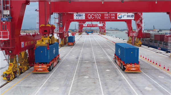 廣州南沙自貿區對標RCEP CPTPP率先在全國推出集成性創新措施