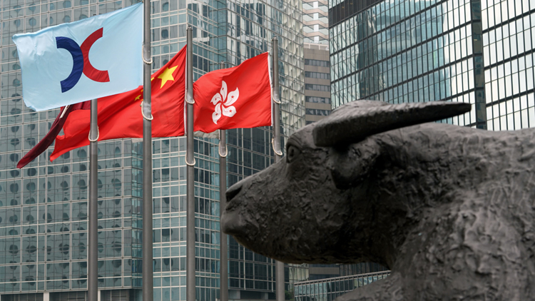 本港首家SPAC公司Aquila遞上市申請 聚焦亞洲新經濟行業