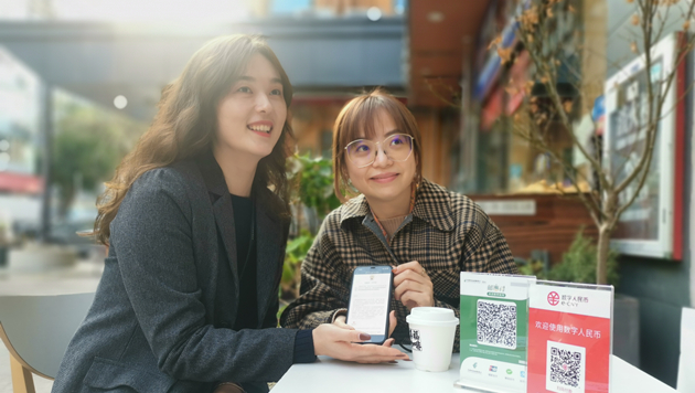 深圳數字人民幣試點兩年 已受理商戶30萬家 生態體系建設先行先試 