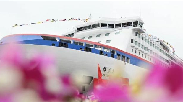 中國最先進豪華客滾船「祥龍島」號在廣州命名交付