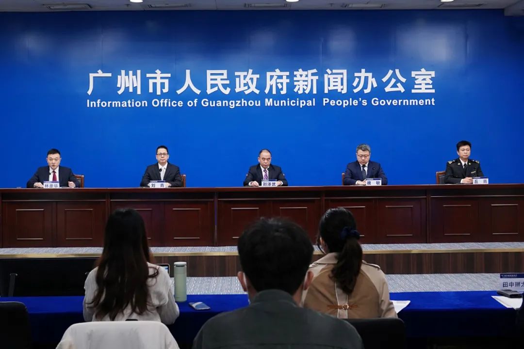 11項惠企措施、17條先行先試措施 廣州推RCEP高質量實施