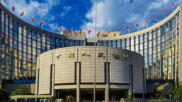 【商報快評】A股對降息利好為何無感