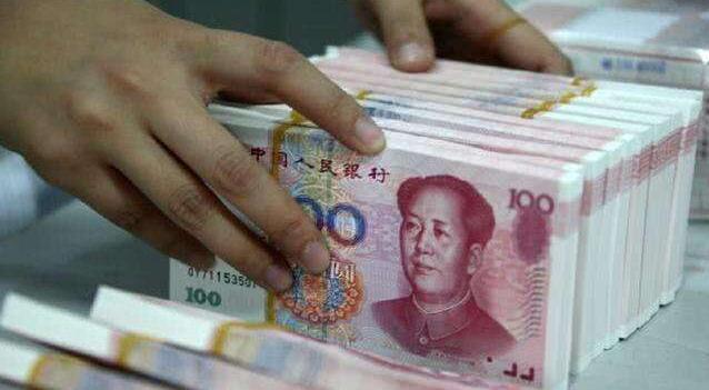 【快評】人民幣迎來新里程碑
