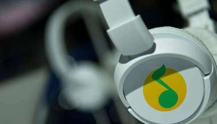 騰訊音樂將調整組織結構