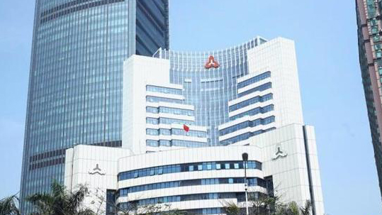 深圳人行2021：全市貸款餘額7.72萬億 新發企業貸4.49%