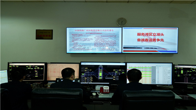 高鐵司機如何看到『紅綠燈』？