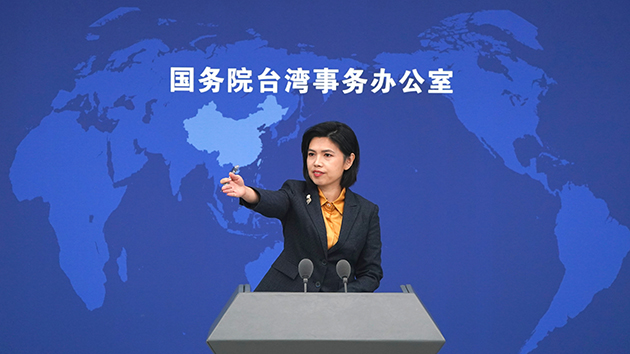 國台辦：中國台北代表團一行17人報名參加北京冬奧會