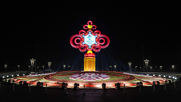 意大利各界預祝北京冬奧會圓滿成功