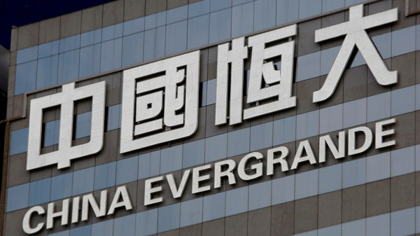 恒大債主稱未收到應付債息 融創、奧園賣產自救