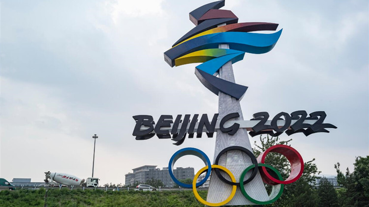 瑞士領導人因疫情放棄出席冬奧會和殘奧會開幕式