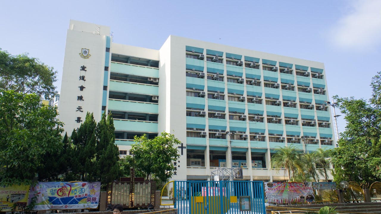 全港中小學班級總數將調整