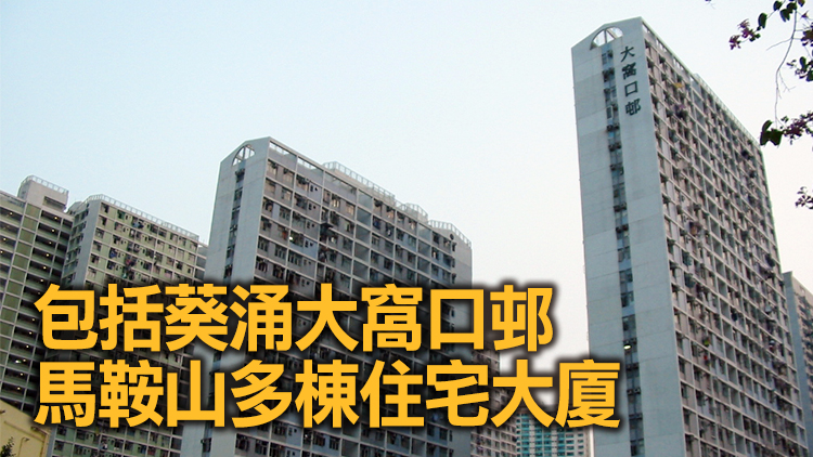 37地凌晨納強檢 旺角中心荷里活廣場等上榜