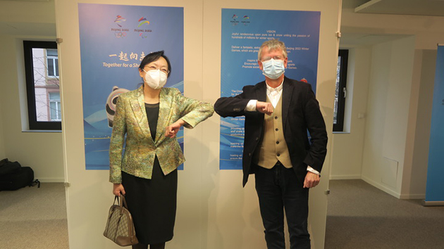 盧森堡舉辦北京冬奧會主題圖片展