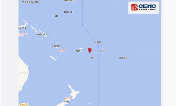 湯加附近發生6.0級地震 震源深度20千米
