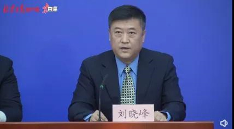 北京新增本土感染者4+1豐台一地再升中風險