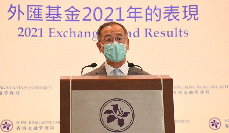 外匯基金去年少賺28% 港股投資虧損210億