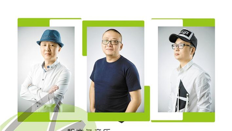 向世界發出冰雪之邀 深圳積木魚唱響冬奧歌曲《迎風去飛》