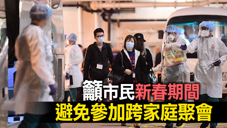 許樹昌：源頭不明個案比例高追蹤困難 社區大爆發風險仍存在