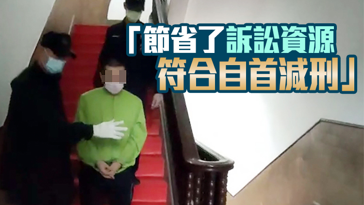 台灣男子街頭隨機殺人 二審死刑改判無期徒刑