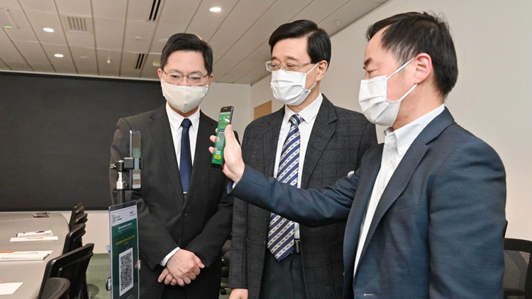 李家超到訪創科局 討論「疫苗通行證」協助追蹤密切接觸者