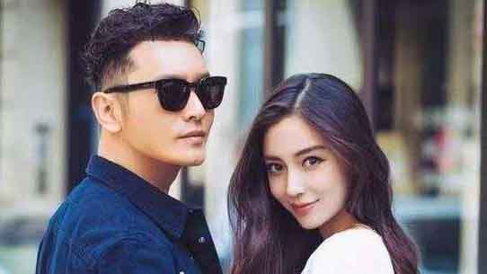 黃曉明Angelababy今日宣布離婚：未來將共同撫養孩子