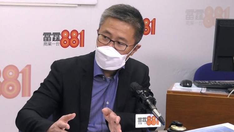 蕭澤頤：修例風波被捕青年若誠心悔過 應該給予第二次機會