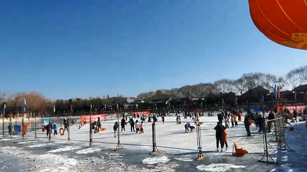 有片｜北海公園冰上遊園會 全民健身迎冬奧