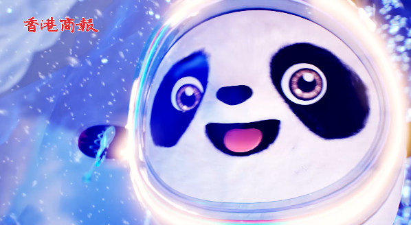 有片丨從「冰糖葫蘆」到「冰墩墩」  專訪冬奧吉祥物主創 解密「冰墩墩」誕生記