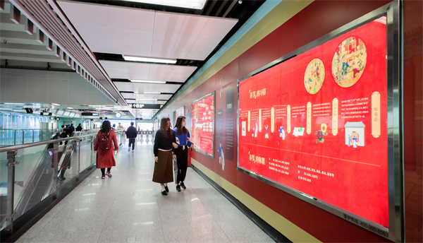 廣州地鐵喊你虎年新春來打卡