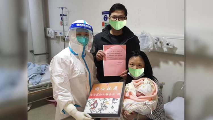 深圳寶安婦聯24小時「安心」熱線助管控區產婦順誕「虎寶寶」