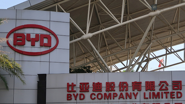 比亞迪上月汽車多銷1.2倍 虎年首個交易日升逾5%