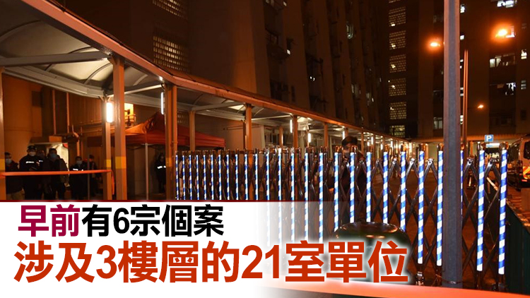 屯門大興邨興平樓仍未解封 疑出現多宗陽性個案