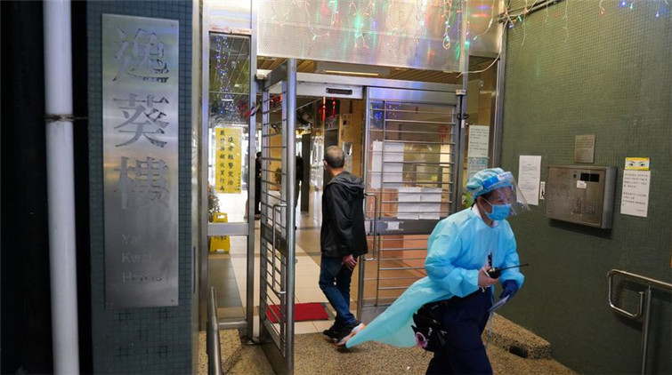 居於葵涌邨葵馥苑政府僱員 7日起可按安排返回工作地點辦公