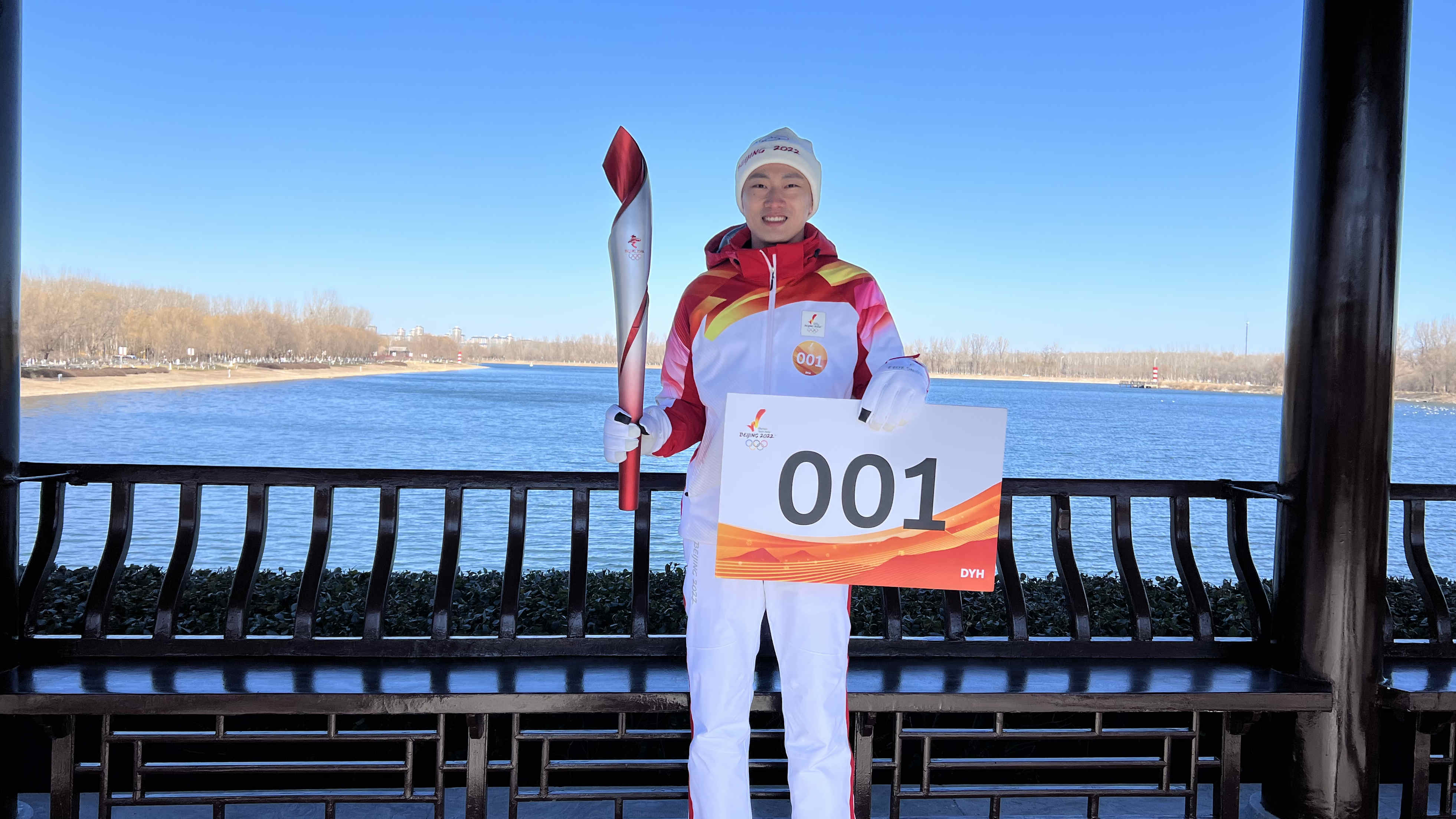 有片 | 【獨家直擊】冬奧會火炬手張楠：期待今晚最後一棒火炬手亮相