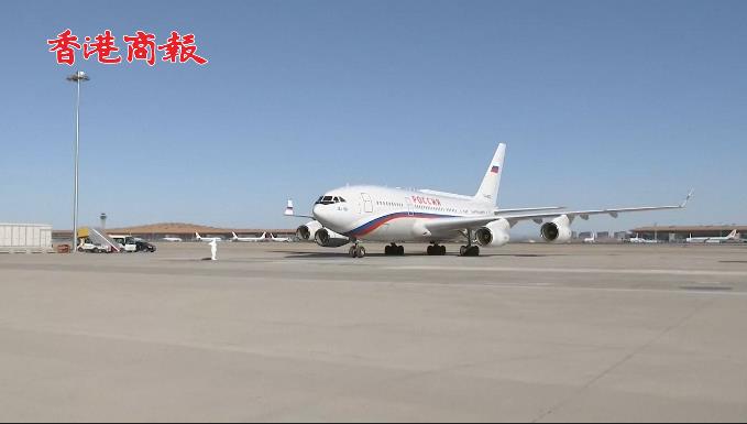 有片 | 有朋自遠方來 俄羅斯總統普京抵達北京