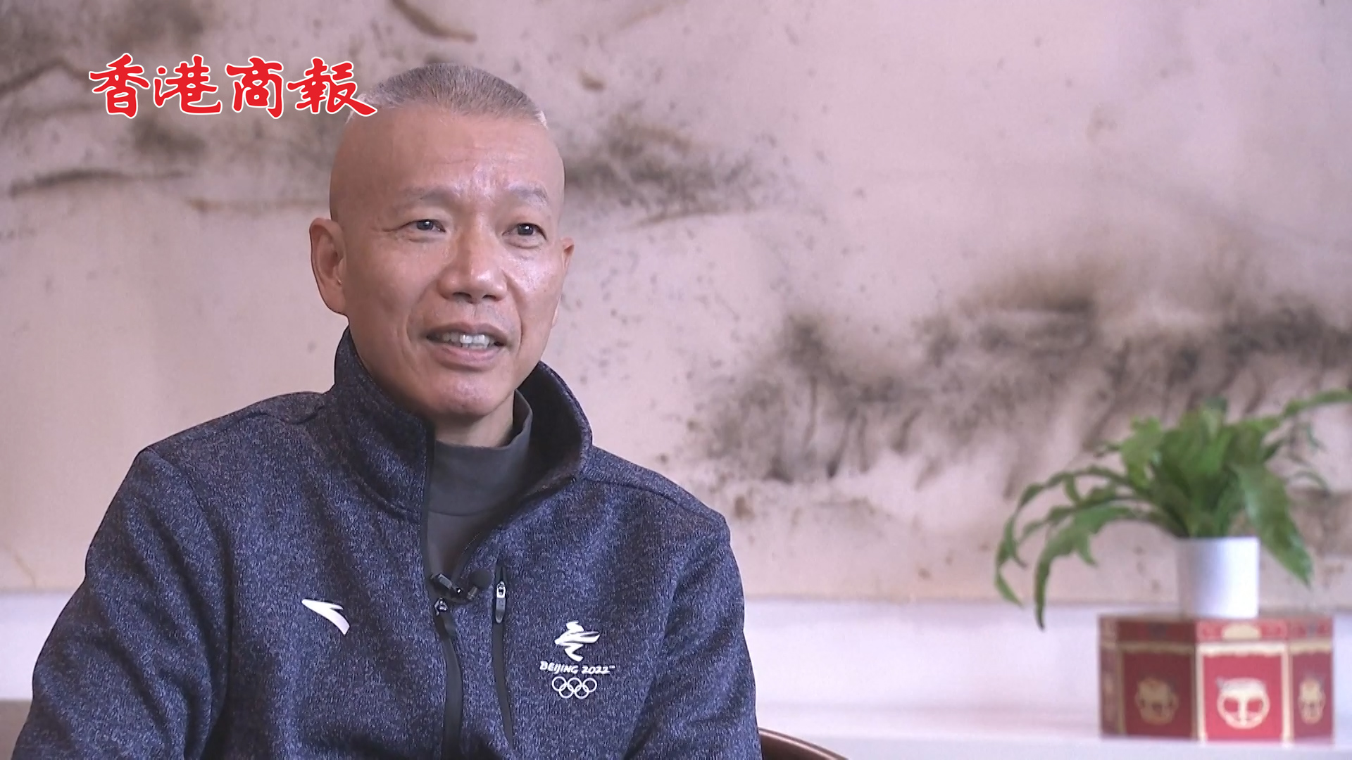 有片丨北京冬奧會開幕式視覺藝術總設計蔡國強：煙花燃放量僅為2008年的10%