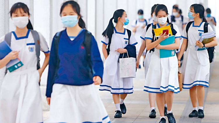 教評會：建議延遲文憑試 繼續以網課代替面授