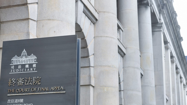 司法機構：下周一起法庭進一步加強社交距離措施