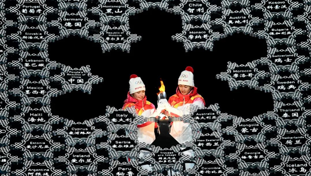 【側記】北京冬奧組委官員說開幕式現場火炬手展現「傳承」