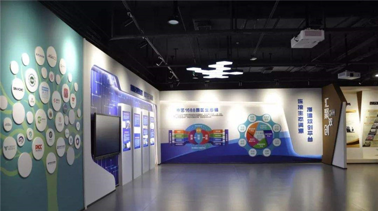 國家發改委：去年212家雙創示範基地創造逾400萬就業機會