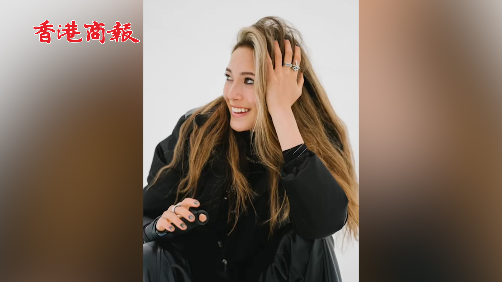 有片丨谷愛凌晒冬奧會見聞 第一個冬奧項目：時尚