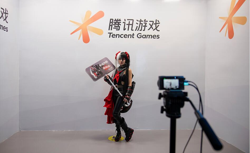 【市場慧眼】借助元宇宙熱潮   騰訊重見天日