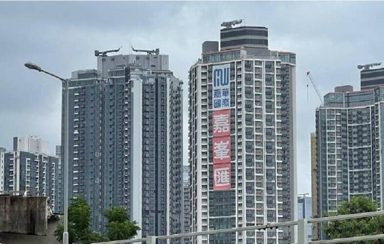 畢架‧金峰下周一招標12伙 推先住後付優惠吸客