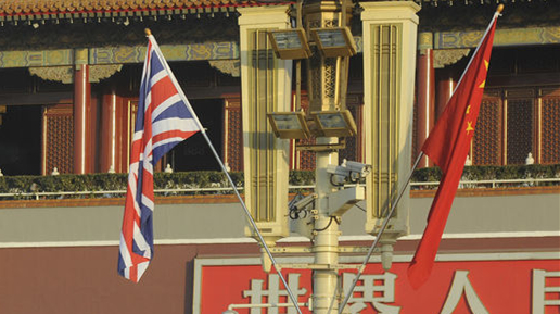 習近平向英國女王伊利沙白二世致賀電