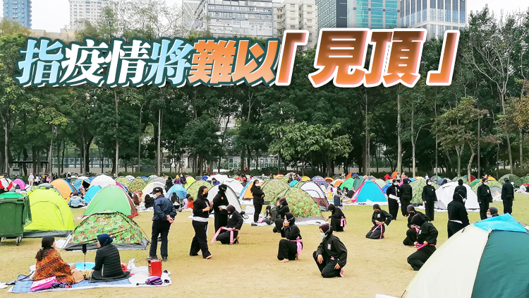 專家料陸續有群組爆發 單日確診或高達千宗